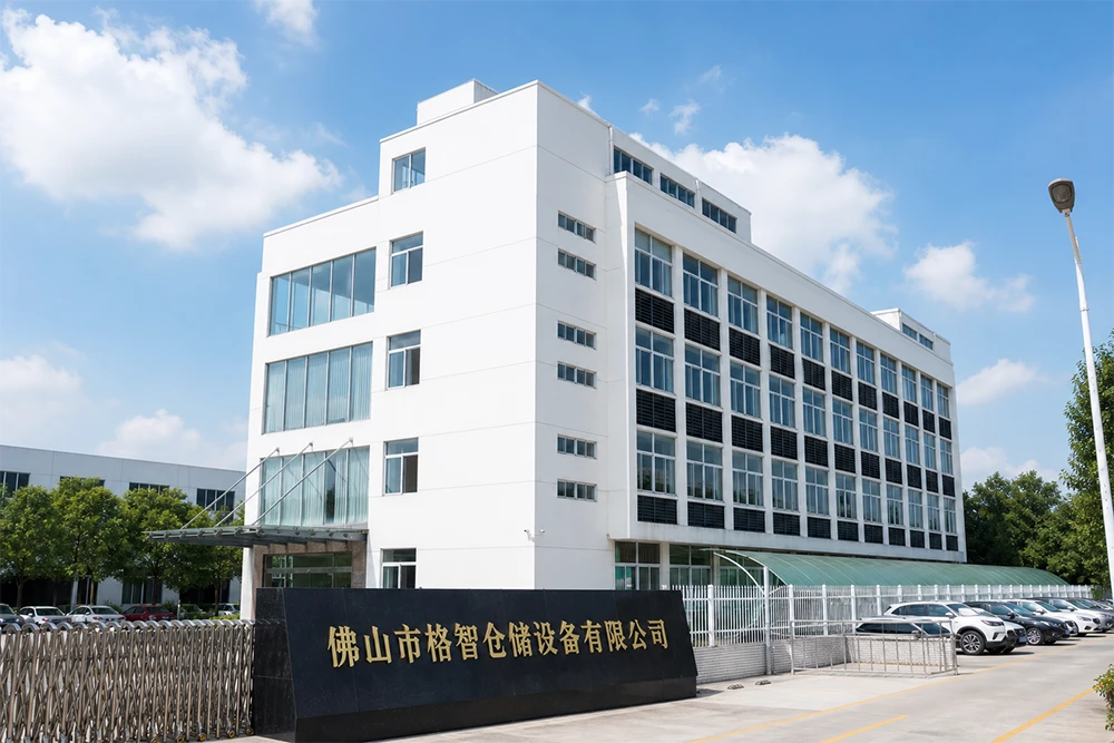 格智公司办公楼