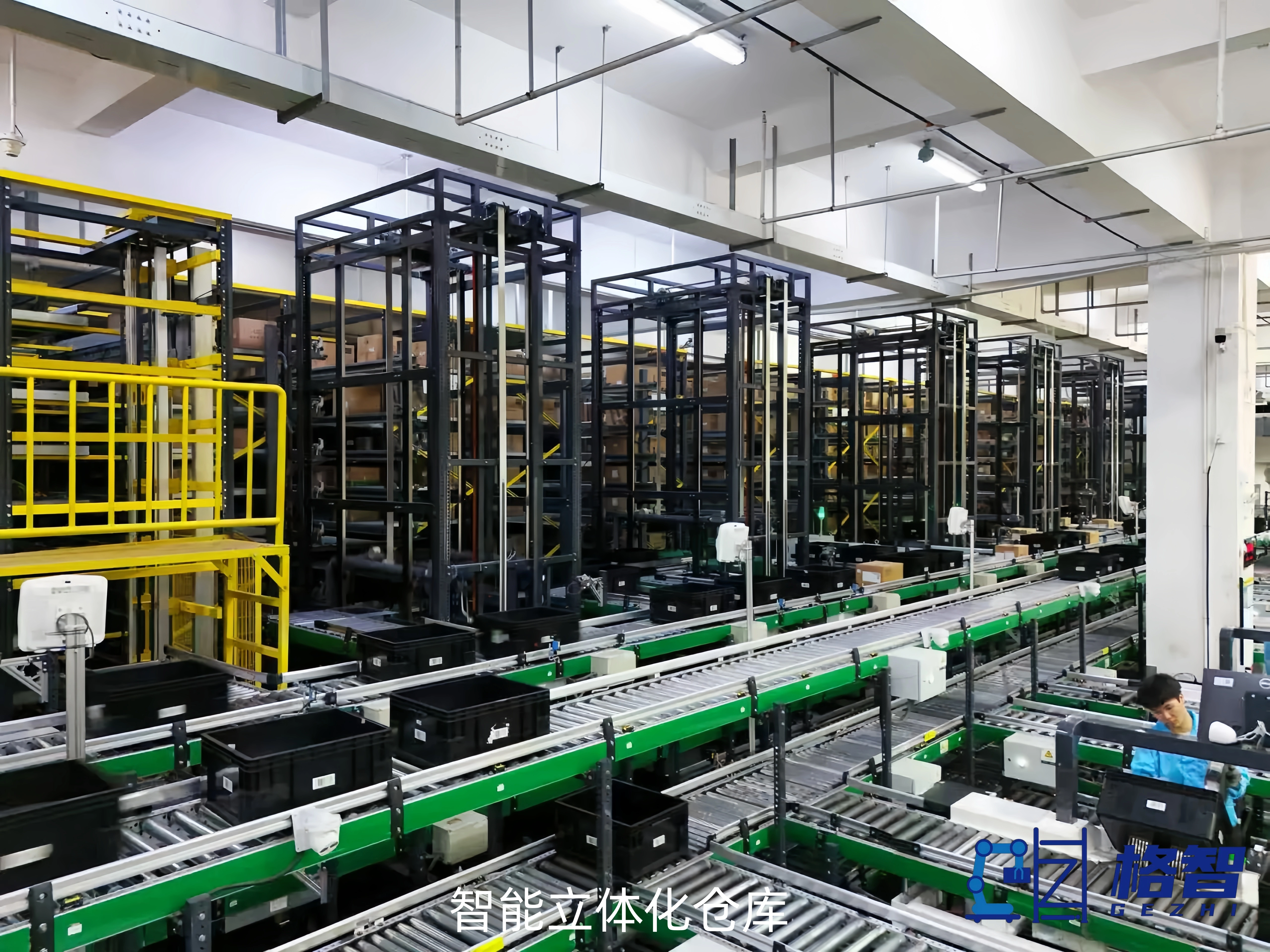 从阁楼货架到智能立体库：仓储升级全解析，企业降本增效必看